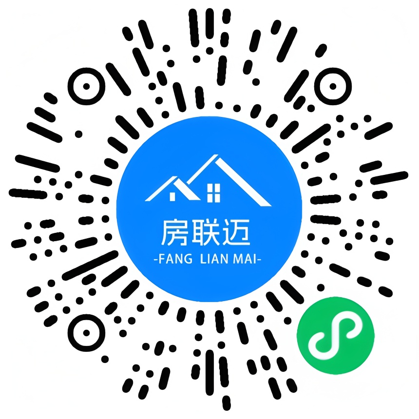 房联迈小程序