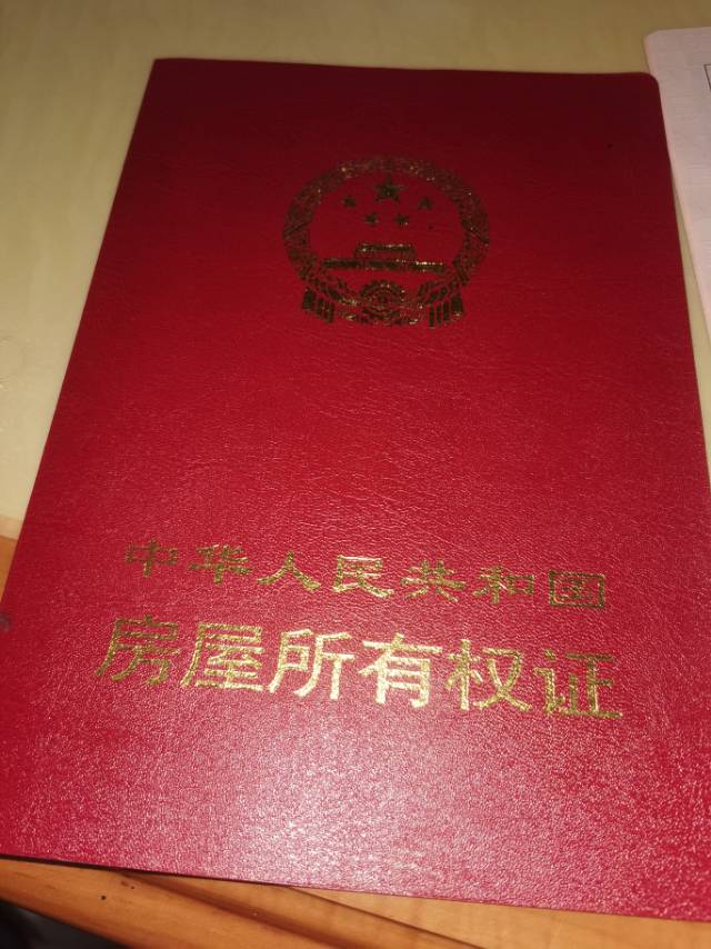 昆明永香小区 5室以上3厅2卫 269㎡ 300万 - 图片4