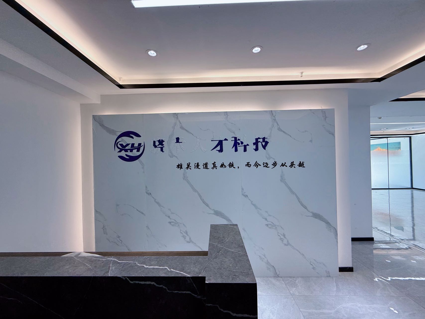 官渡区 千云荟商务中心 4室1厅1卫 240㎡ 朝南 精装 6000元/月 - 图片2