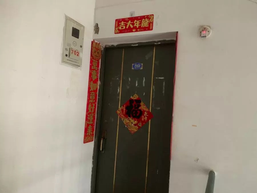 盘龙区 江东花园二期梅香园 3室2厅1卫 100.92㎡ 朝西 精装 57万 - 图片2