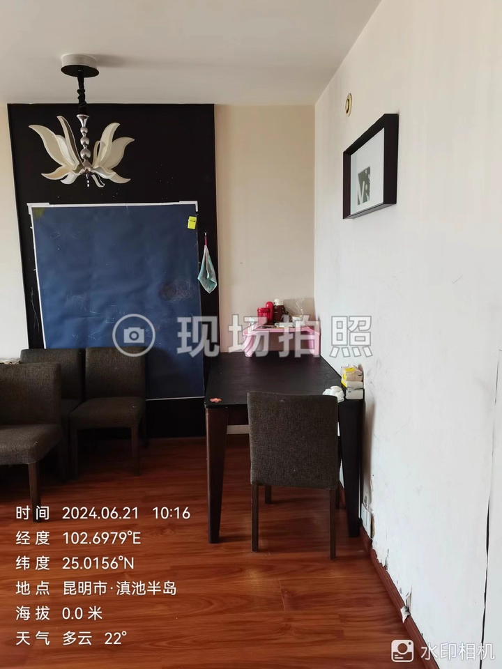 西山区 滇池半岛小区一期 3室2厅1卫 88.1㎡ 东南 精装 72.36万 - 图片2