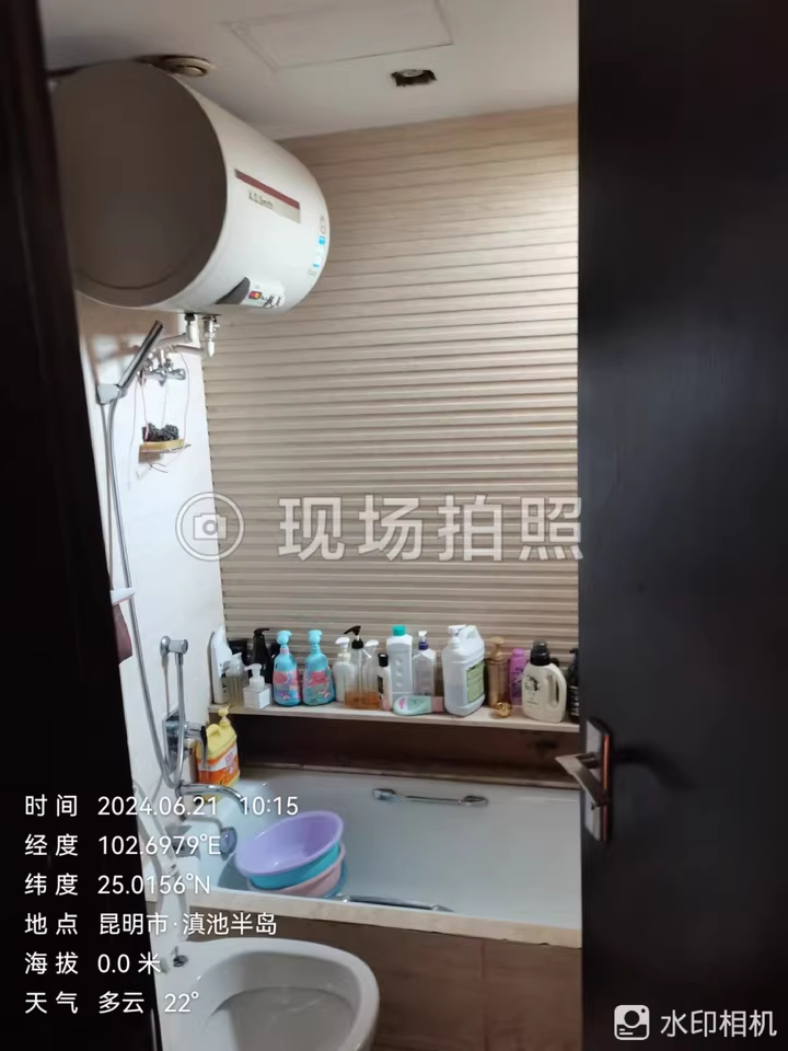 西山区 滇池半岛小区一期 3室2厅1卫 88.1㎡ 东南 精装 72.36万 - 图片1
